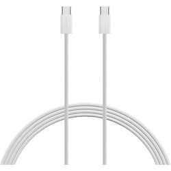 Câble de chargement xlayer USB-C mâle 2 m blanc
