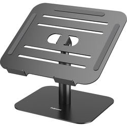 Support pour ordinateur portable Fellowes Alumia 100138881 230 x 150 x 260 mm noir
