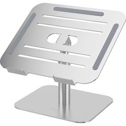 Support pour ordinateur portable Fellowes Alumia 100138880 230 x 150 x 260 mm argent