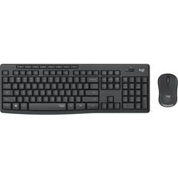 Clavier et souris logitech gris 149 mm x 441 mm x 18 mm