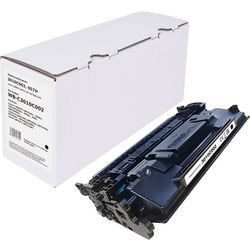 Cartouche toner 057h compatible canon noir