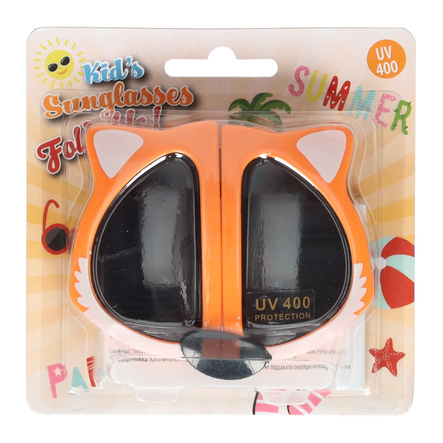 Lunettes de soleil pliables pour enfants