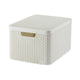 Panier de rangement de style Curver Curver avec couvercle 30L blanc