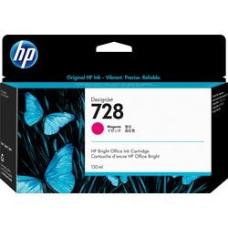 Cartouche d'encre hp 728 130 ml magenta