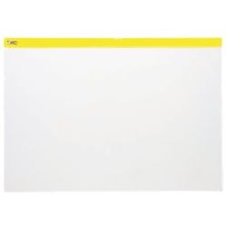 Sacs à fermeture éclair office depot a3 jaune 5 pièces