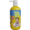 Boti Natural Face Fingerpaint Bottle avec pompe jaune, 1L