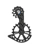 Kogel kolossos cage de dérailleur surdimensionnée aigle en céramique noir