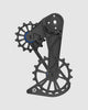 Cage de dérailleur à billes Sram kolossos arrière de transmission surdimensionné