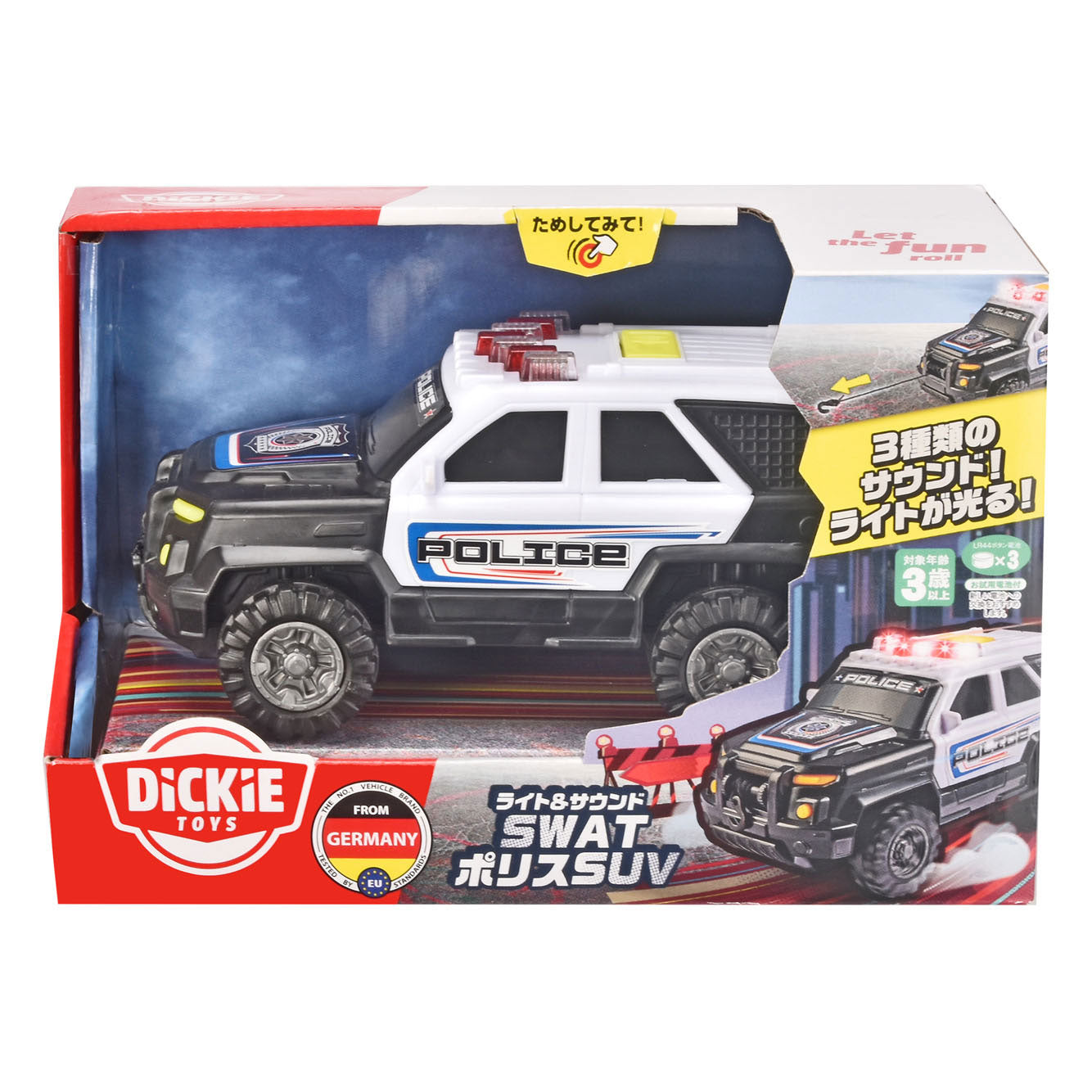 Jeep de police de Dickie Swat