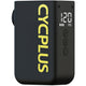 Pompe à batterie électrique Cyclplus as2 ultra - noir