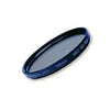 MARUMI GRY FILTER ND4X 49 mm