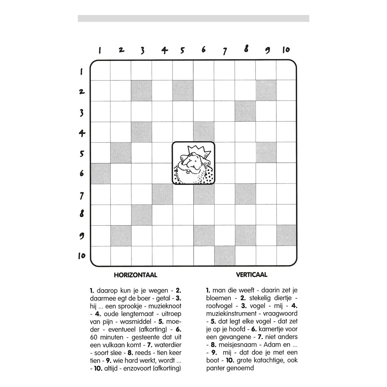 Deltas My Giant Oik Instructive Puzzle Book (9-11 ans)