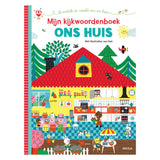 Mon dictionnaire de vision - notre maison - afbeelding 1