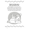 Deltas Facts Crazy Facts pour les enfants âgés de 9 ans