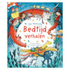 Deltas le plus beau livre d'histoires d'histoires au coucher