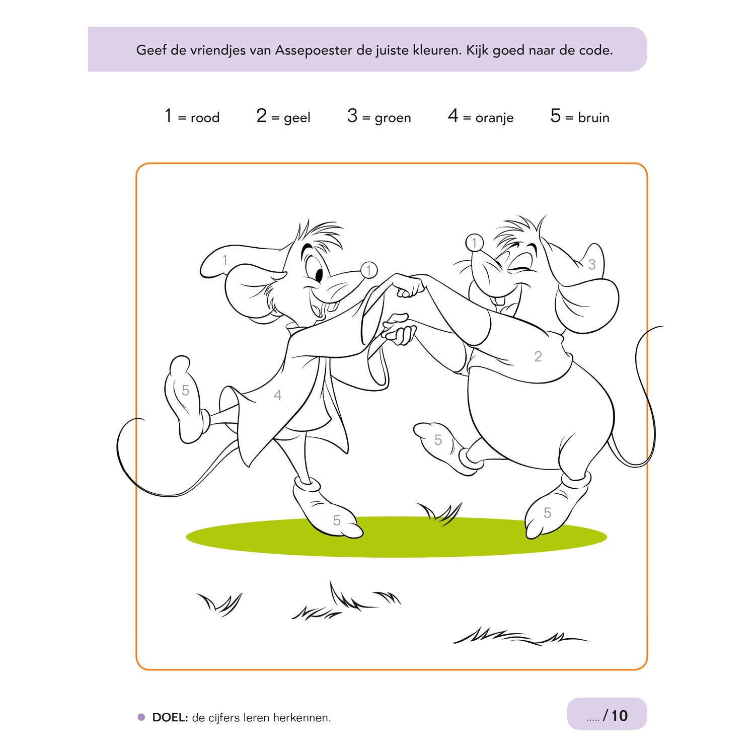 Deltas J'apprends à écrire, lire et compter (4-5 ans)