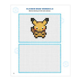 Coloriage amusant de pixels Pokémon Deltas - afbeelding 3