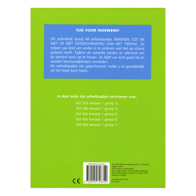 Pratiquez les feuilles de comptage (6-7 ans) troisième trimestre