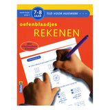 La pratique laisse compter (7-8 J.) - afbeelding 1