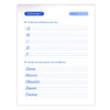 La pratique d'écriture part (7-8 ans)
