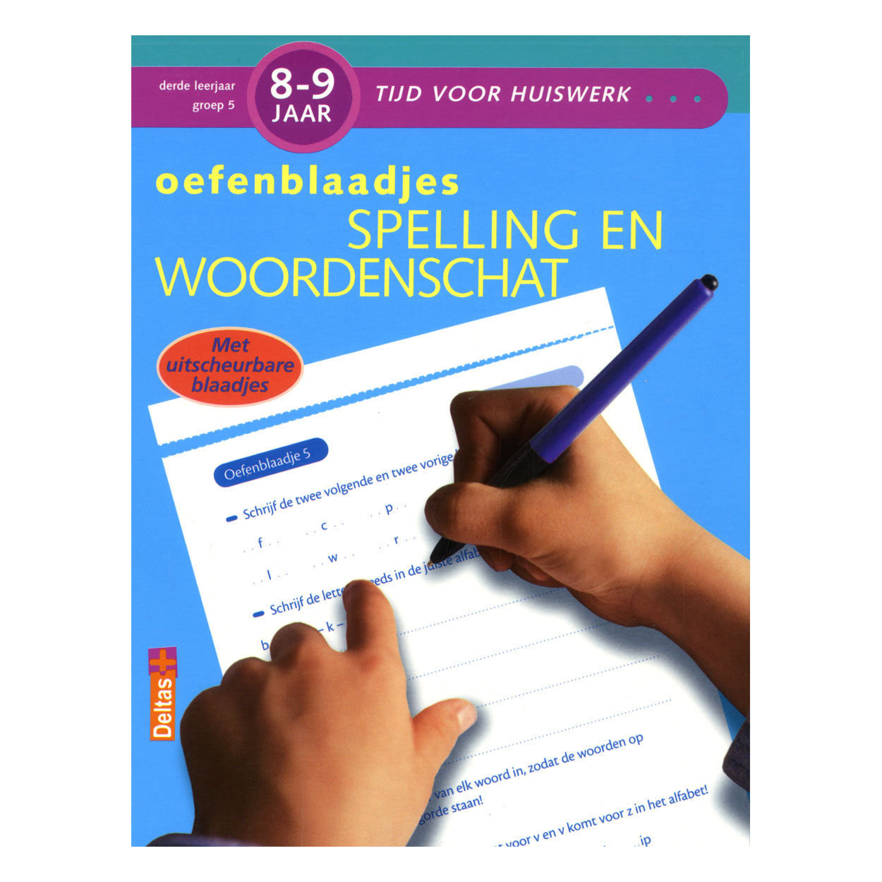 La pratique laisse l'orthographe et le vocabulaire (8-9 ans)