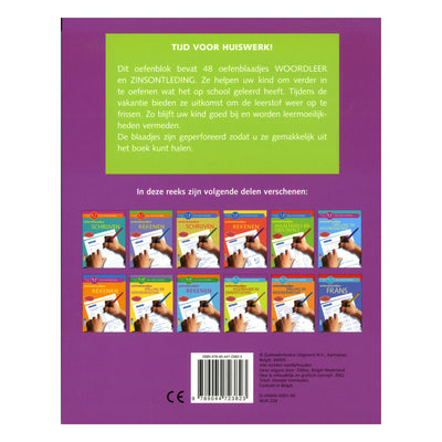 Practice qui laisse l'analyse des phrases en cuir (10-11 ans)