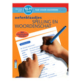 La pratique laisse l'orthographe et le vocabulaire (10-11 ans) - afbeelding 1