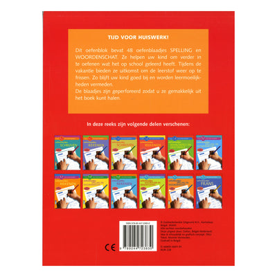 La pratique laisse l'orthographe et le vocabulaire (10-11 ans)