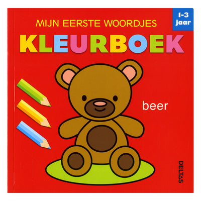Livre de coloriage Mes premiers mots
