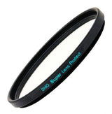Marumi Protect Filter Super DHG 77 mm - afbeelding 1