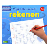 Calcul de l'exercice 6-7J. 3ème trimestre - afbeelding 1