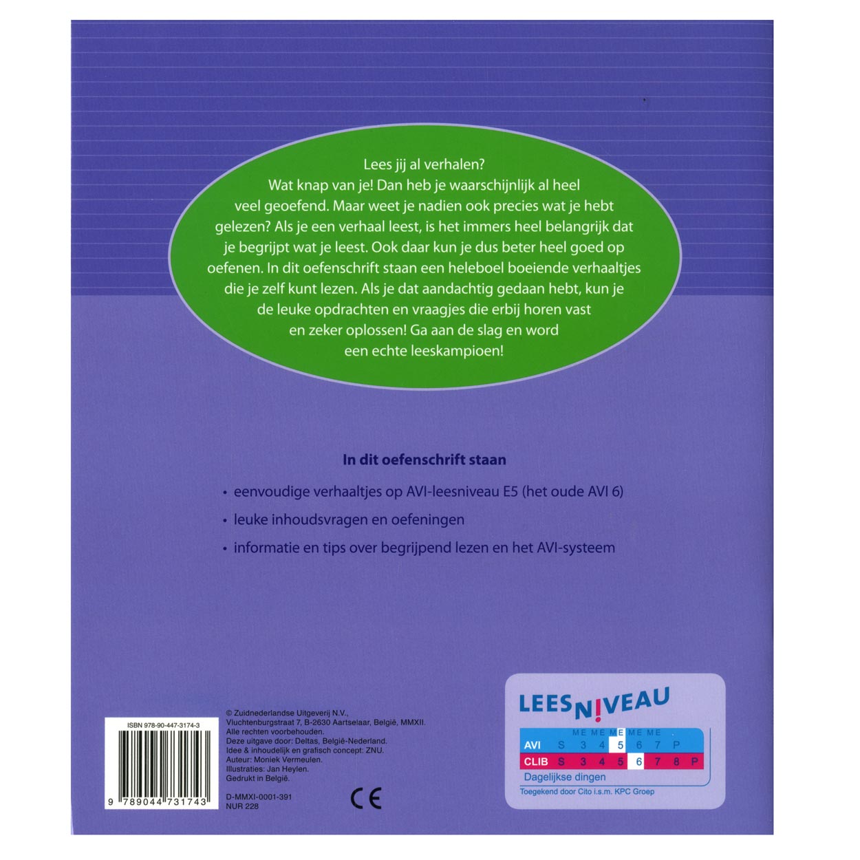 Compréhension de la lecture de l'exercice AVI E5