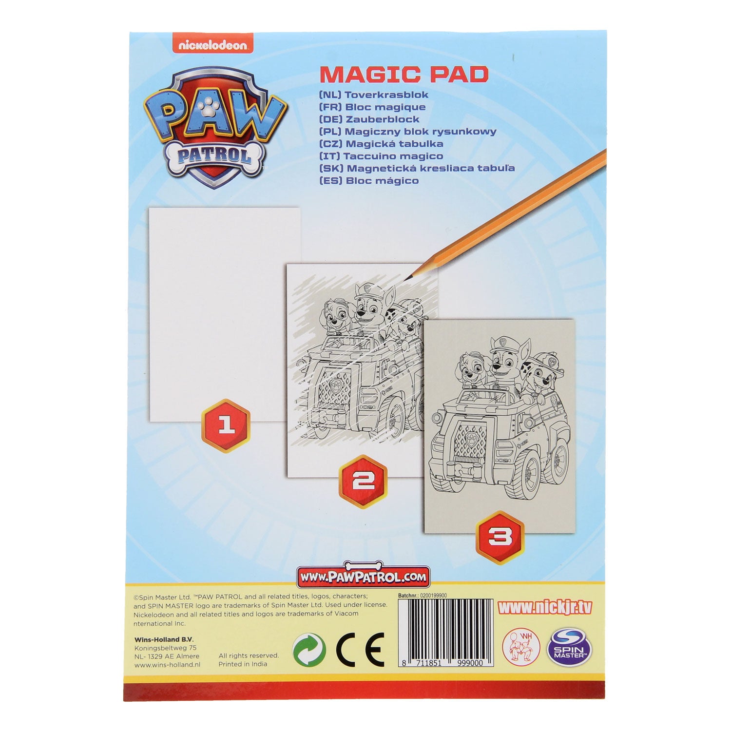 Bloc à gratter magique Paw Patrol 21x15cm