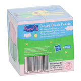 Puzzle de blocs de fiche de porc peppa - afbeelding 2