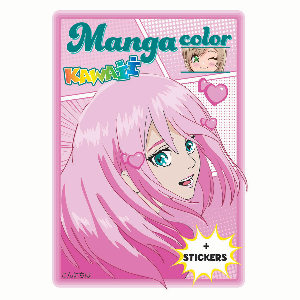 Livre spécial Pays-Bas bv manga couleur kawaii et autocollants livre de coloriage