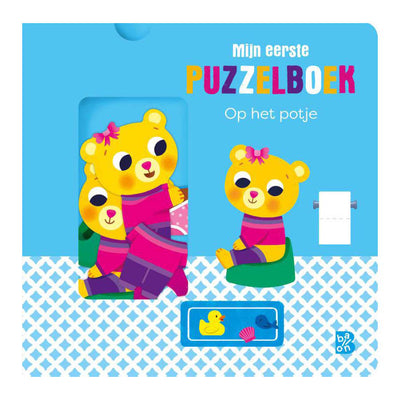 Gagne à Holland mon premier livre de puzzles à rabats