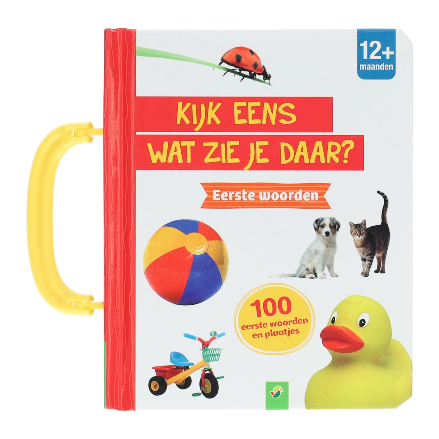 Wins Holland, regarde, que vois-tu là-bas ? premiers mots