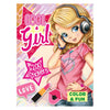 Livre spécial Pays-Bas BV Color Fun Girls Livre de coloriage avec 200 autocollants