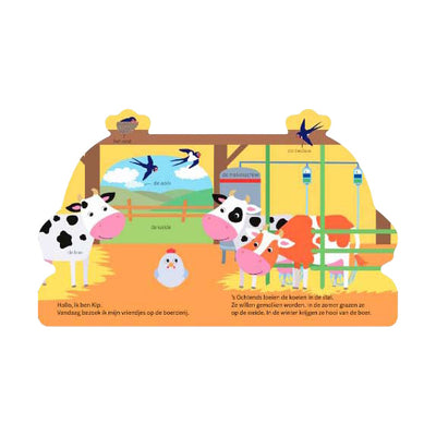 Gagne un livre cartonné hollandais sur une aventure avec du poulet