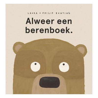 Livres spéciaux Pays-Bas bv Another Bear Book - Livre d'images