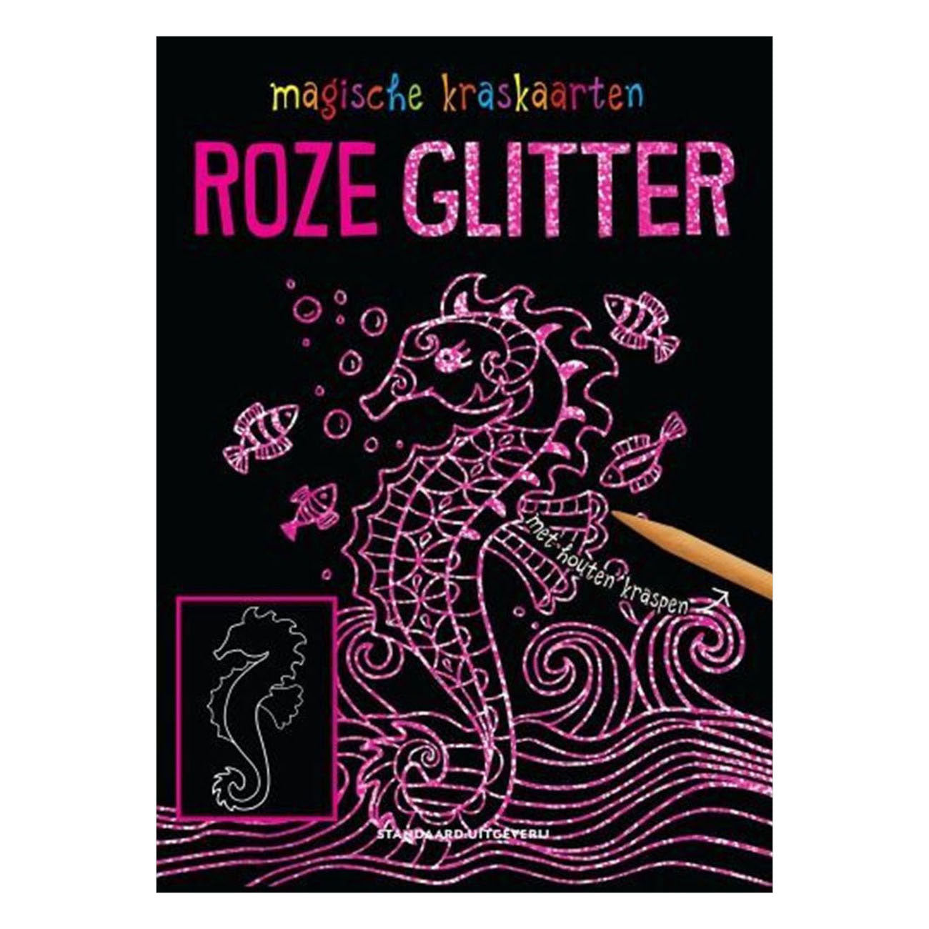 Gagne des cartes à gratter magiques hollandaises : paillettes roses