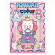 Livre spécial Pays-Bas bv kawaii color + stickers livre de coloriage