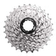 Cassette SunRace 8v 11-28