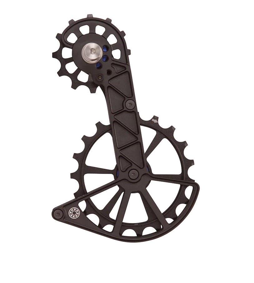 Cage de dérailleur à billes kolossos oversized r7000 r7100 noir