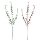 No brand spray eucalyptus l 78cm | 12 pièces