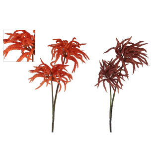 No brand fleur artificielle amarante 2 assortis pe 84cm | 2 pièces