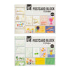 Cartes postales de groupe d'artisanat créatif 17,6x12,5cm - 12 modèles