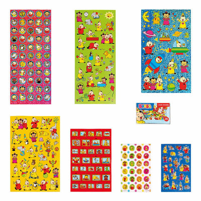 Super Sticker Set - Bumba