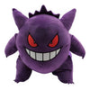 Pokémon Pokemon 3D sac à dos Pluche Genggar