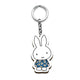Porte-clés Miffy bois et fleurs 7cm